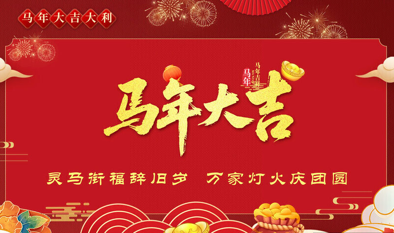 未標(biāo)題-2.jpg